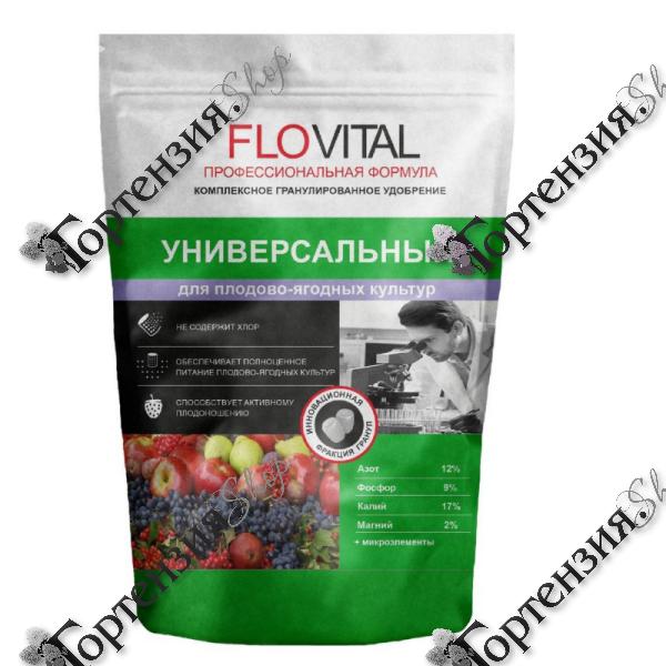 Удобрение FLOVITAL Для плодово-ягодных